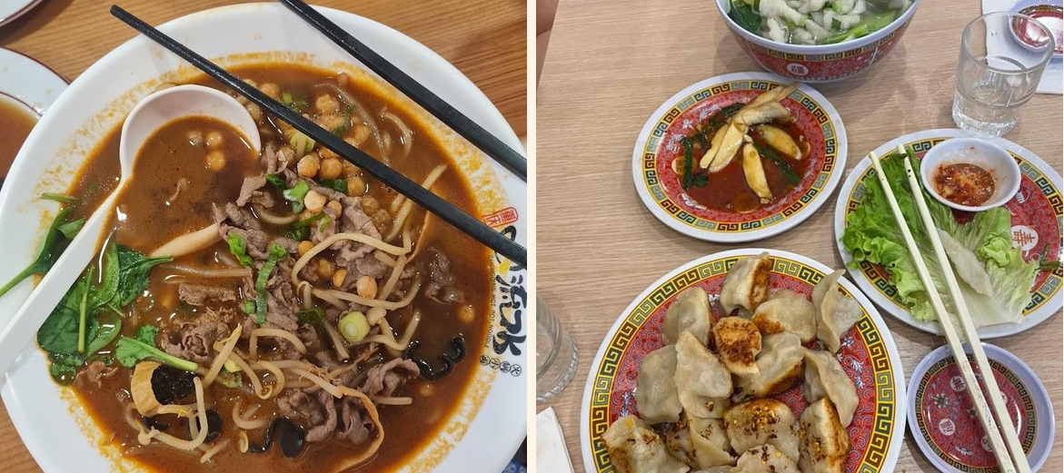 Guo Xin Ravioli - Gallery Image 5