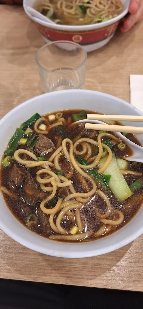 Soupe de Nouille Au Bœuf